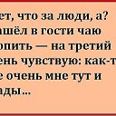 ���� ����, ��������� - ��������� 9 ������ 2018 � ������ ������ ��������
