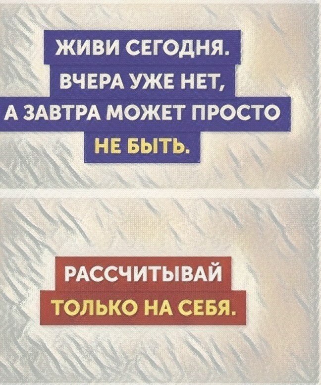 o c,     - 9