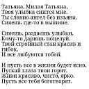  , , 50  -  10  2018    