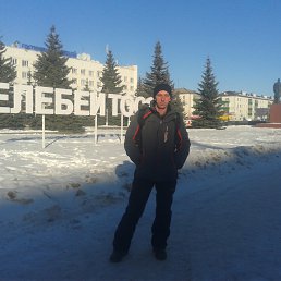 ���� ������, ���, 42 ���� - ��������� 18 ����� 2018