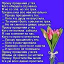 ���� ������ ��������, ������, 48 ��� - ��������� 21 ������� 2018 � ������ ���� ����������