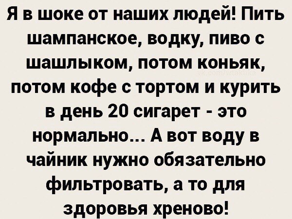    :D - 6  2018  02:36