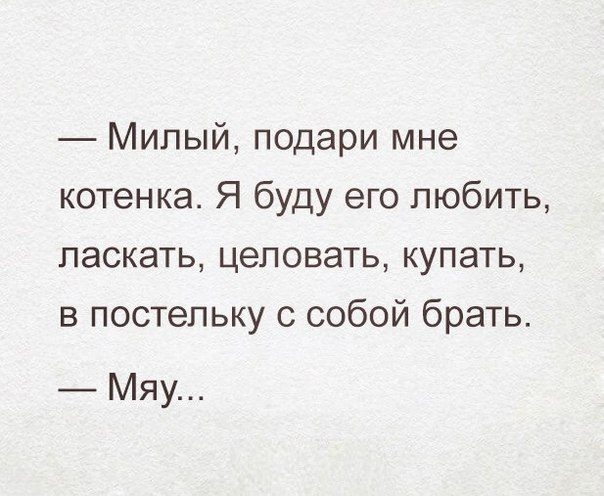  - 21  2018  21:49