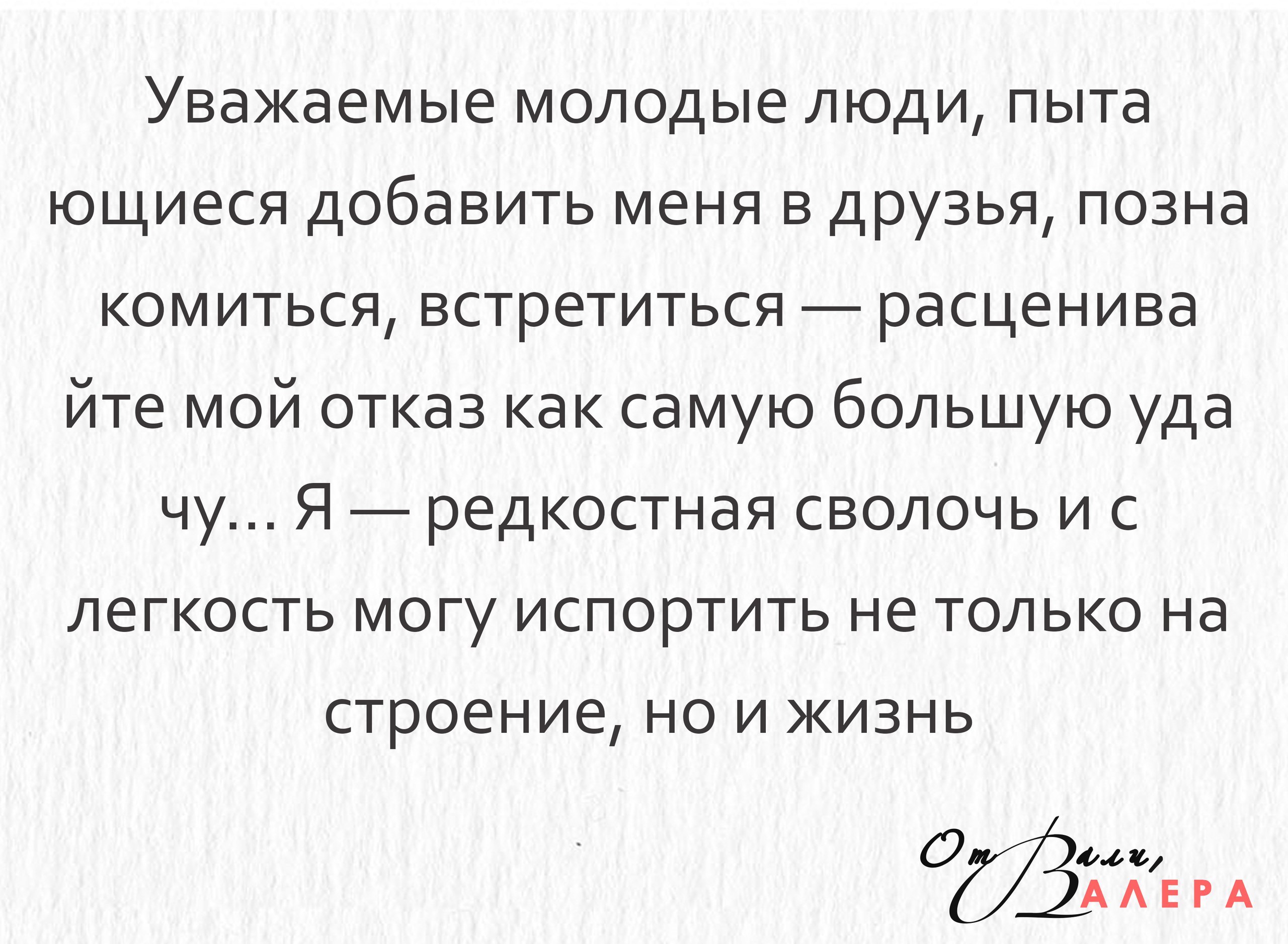  - 1  2018  17:03