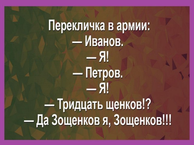 ☆ ☆ - 13  2018  02:53
