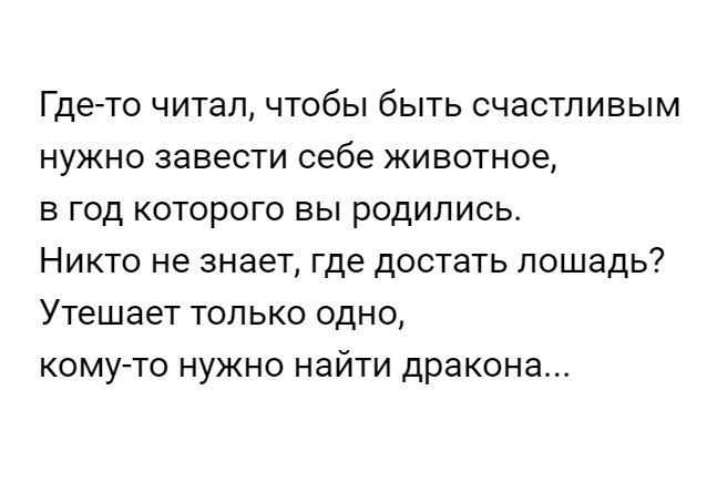 - 3  2018  02:47