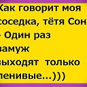���� ���������, ���������� - ��������� 4 ���� 2018 � ������ �����