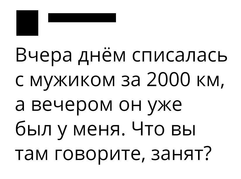  - 7  2018  17:51