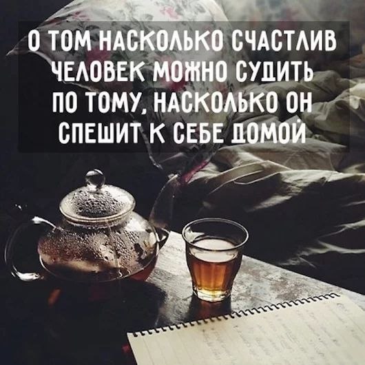 Smirenost - 1  2018  13:23