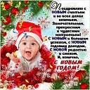 ���� ����, �������, 45 ��� - ��������� 31 ������� 2017 � ������ ������ ��������