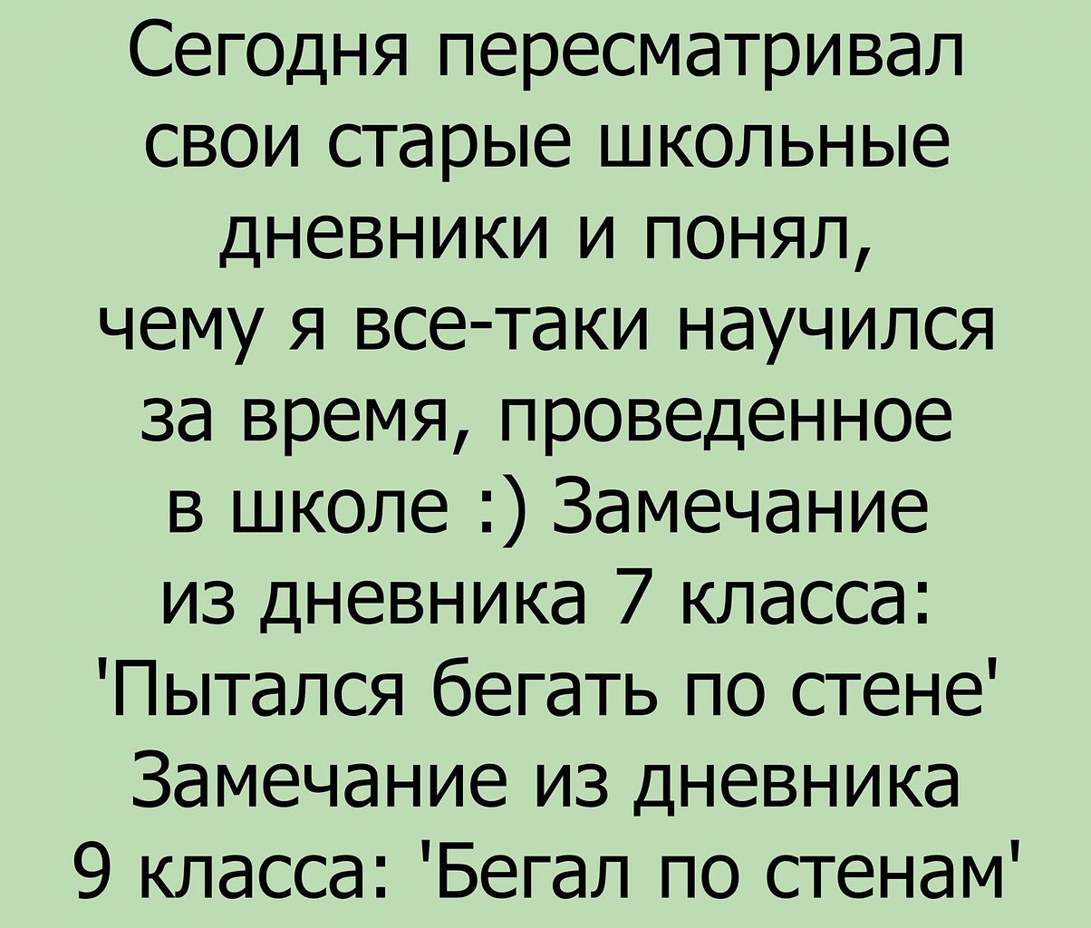  - 29  2018  04:10