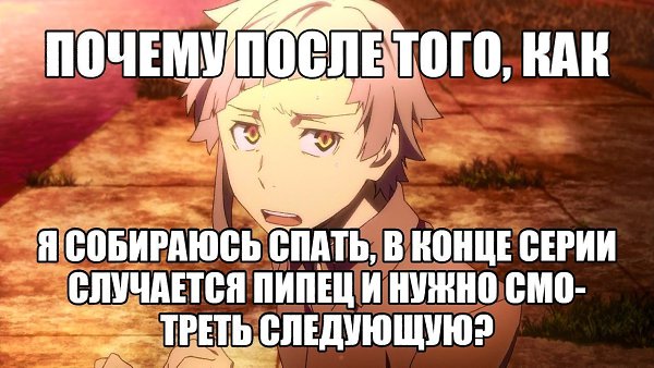  | Anime - 9  2017  03:24