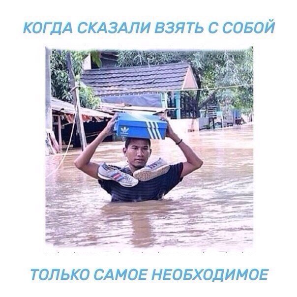 ? ,  ! - 10  2018  02:42