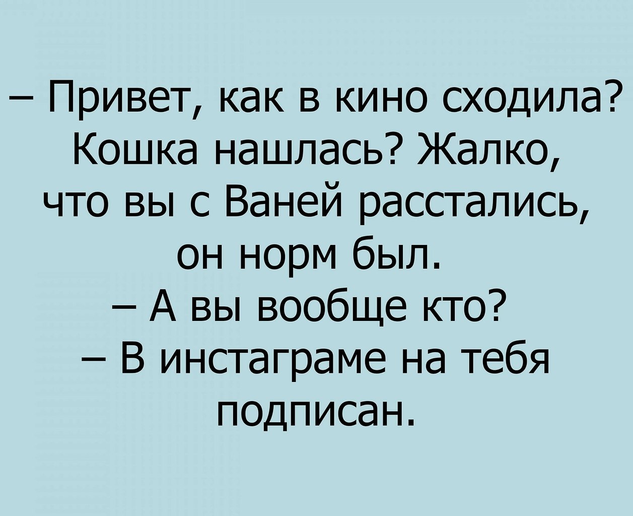  - 29  2018  04:10