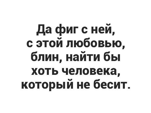   - 3  2018  22:18