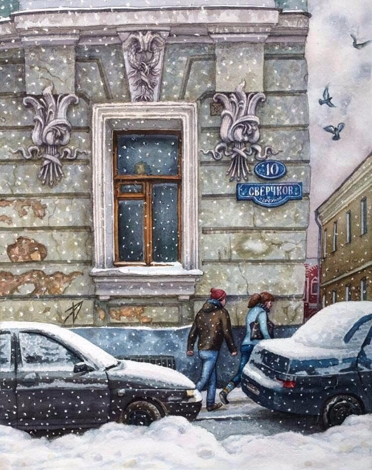      - 5