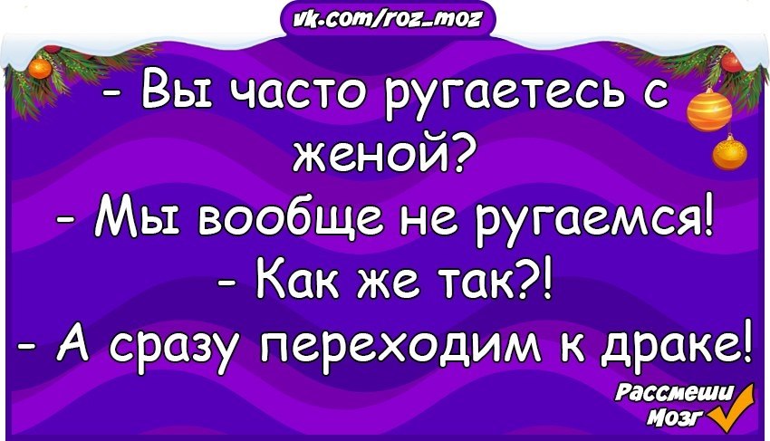  - 25  2018  03:53