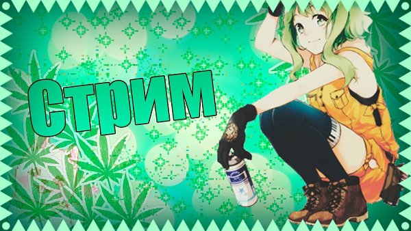 ���� ���� ��� ������� ������).-�������