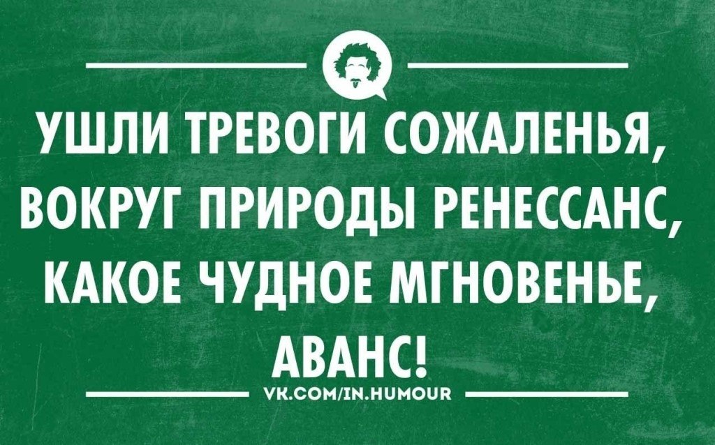 ~