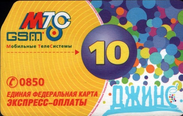   !)