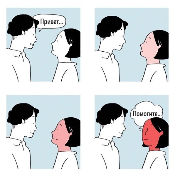       - 4
