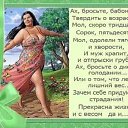 ���� **����**, ������ - ��������� 26 ����� 2018 � ������ �������