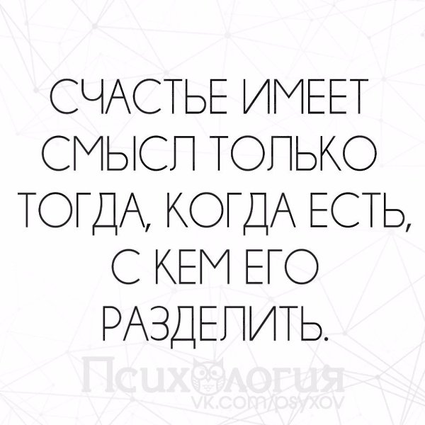  - 10  2017  03:52