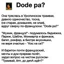  ,  -  16  2018   