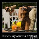 ���� ����������, ������, 47 ��� - ��������� 29 ����� 2018 � ������ ������ ��������