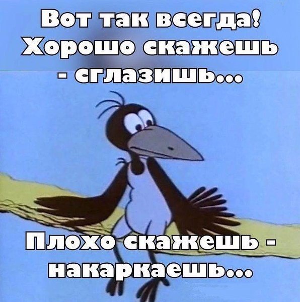   - 6  2018  19:27