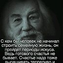 ���� ���, ����� - ��������� 26 ���� 2018 � ������ ���� ����������