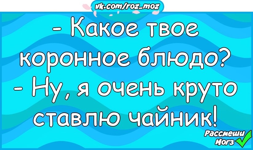  - 10  2018  02:55