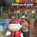 2018 �� ������� ���� ����������