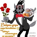 ���� ����, �����������, 43 ���� - ��������� 27 ������ 2017
