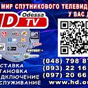 http://hd.od.ua/ �� ������� ������ ��������