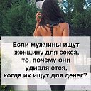 ���� ��������, �������� - ��������� 21 ������� 2017 � ������ ������ ��������