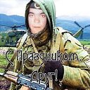 ���� �����, ��������, 46 ��� - ��������� 28 ���� 2018 � ������ ���� ����������