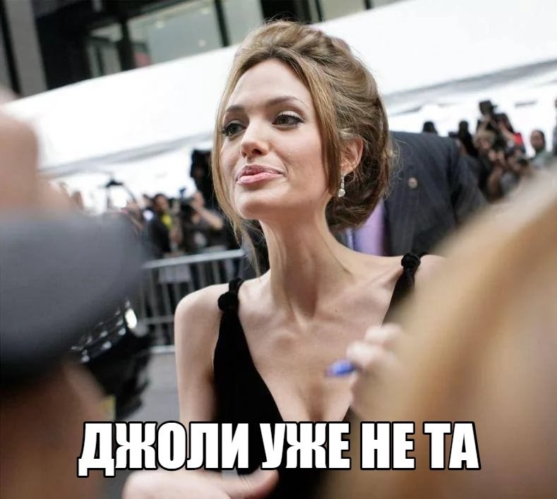 ,   , (