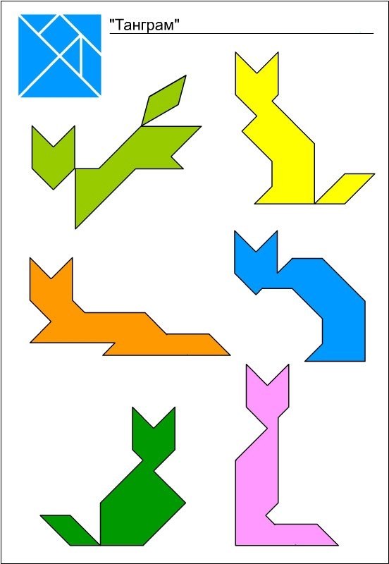 .     ,   6   ..   ...