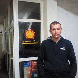 ���� �����, �����������, 43 ���� - ��������� 20 ������ 2017