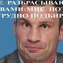 ���� ����, �����-���������, 51 ��� - ��������� 13 ���� 2018