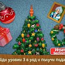 ���� ���������, ������� �������� - ��������� 2 ������� 2018 � ������ ������ ��������