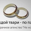  ******, , 53  -  27  2018    