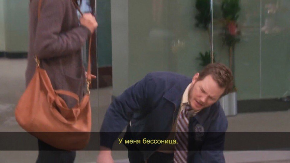    : - 2
