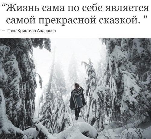 ...  !
