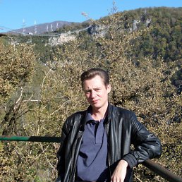 �����, �����-���������, 44 ����