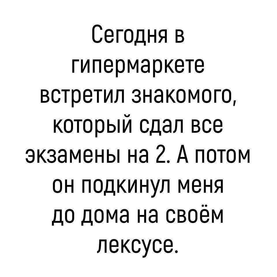    :D - 17  2018  03:43