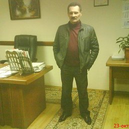 ��������, ����, 62 ����