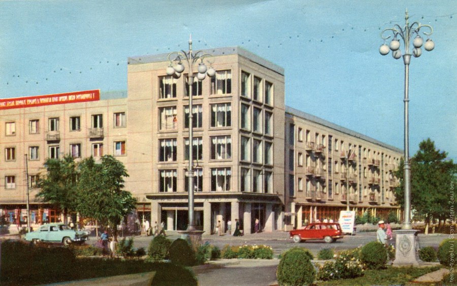 . 1964.  : . , .  - 7