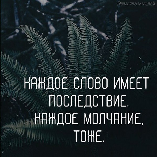 ����� � ������� - 1 ����� 2018 � 21:13